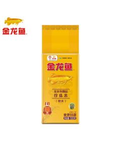 Golden Dragon Fish Imperial Pearl Japonica Rice Family Pack Small Bag 500g