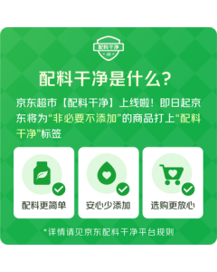 Peet's Coffee Peets Capsule Coffee Intensity 9 Rich Dark Creamy Coffee 53g (10*5.3g) Imported from France