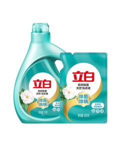 Liby Natural Tea Seed Laundry Detergent 3 Jin (1.5kg) - Kills Bacteria & Dust Mites, Antibacterial, Odor Removal with Refill Pack (Hand & Machine Wash)