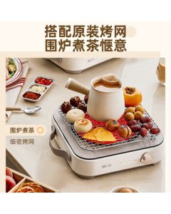 Bear High-Power Induction Cooktop, Small Electric Stove, Home Use, Pan-Compatible, 6-Level Stir-Fry Power, Model DTL-D22R1