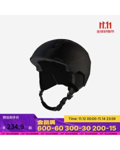 Decathlon WEDZE1 Black L2953020 Ski Helmet for Men and Women - Warm, Breathable, and Professional