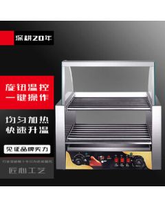 Junlun Double-layer Sausage Grill Commercial Taiwanese Hot Dog Machine Automatic Home Sausage Roaster Tabletop with Door Double-layer Grill