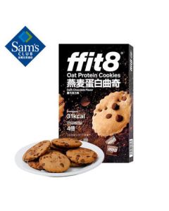 ffit8 Oat Protein Cookies 448g (7g*64 packs) 448g