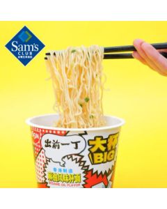 Nissin Demae Iccho Large Cup (Cup Noodles) Surprise Combo Pack 1093g