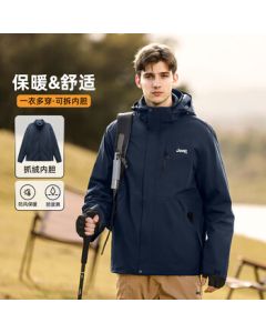 Jeep (JEEP) Unisex Jacket Three-in-One Two-Piece Set, Windproof Fleece-Lined Warm Coat, Dark Blue, Size L