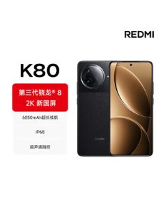 Xiaomi REDMI K80 3rd Gen Snapdragon 8 6550mAh Large Battery Mystic Night Black 12+256 Redmi 5G Smartphone