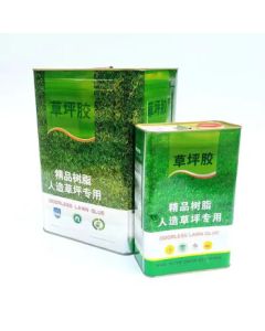 Lezijun Artificial Grass Special Adhesive, Fake Turf Glue for Outdoor/Indoor Use, 15kg