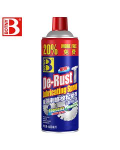 Biaoli Rust Remover Oil for Door Locks, Anti-Rust Protection, 400ML B-1165