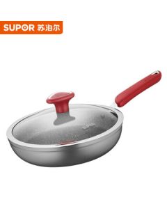 SUPOR Flat Pan 26cm Low-Oil Low-Smoke Frying Pan with Red Dot Temperature Indicator and Oil-Collecting Design PJ26W8