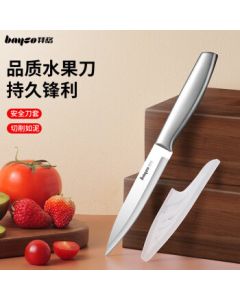 BAYCO Stainless Steel Fruit Peeler, Household Peeling Knife, Full Steel Watermelon Knife, Portable Peeler Small Knife XY90101