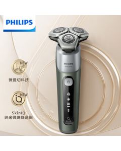 PHILIPS Electric Shaver, New Black Hive 5 Series Shaver, Beard Trimmer, Birthday Gift for Boyfriend/Husband, New Cloud Comfort 6Pro S6831