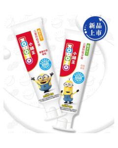 Lion King Little Lion King Domestic Children's Toothpaste for Ages 6-12 (Minions Edition, White Peach Flavor) 50g
