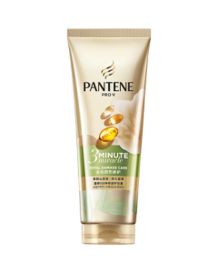 Pantene 3-Minute Miracle Conditioner Jasmine Camellia Scent 160ml JD Self-Operated Hair Mask-Level Smoothing & Nourishing