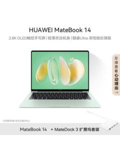 Huawei MateBook 14 Core Ultra Laptop, 2.8K OLED Touch Handwriting Display, Ultra-Thin Body, Ultra 5, 16GB RAM, 1TB Storage, Meadow Green