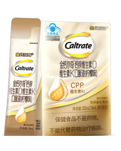 Caltrate Gold Caltrate Adult Liquid Calcium Citrate Tablets with Vitamin D3 for Middle-Aged and Elderly, 30 Packs, Mid-Autumn Festival Gift