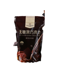 No.1 Member Store 80% Sugar-Free Dark Chocolate 504g (80 Bags) Snack for Fitness and Weight Loss