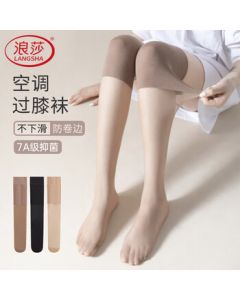 Langsha Air-Conditioned Room Over-the-Knee Stockings for Women, High Sleeve Cold Leg Knee Protection Mid-Length Summer Thin Long Socks (3 Pairs) - Skin Tone 3