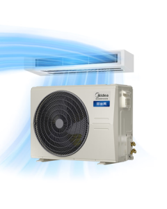 Midea 3-Ton Dual Discharge Concealed Duct Air Conditioner (Cooling & Heating) - Single Unit, Ultra Grade 1 Energy Efficiency, Residential Central Air Conditioning Enjoy Series 4th Gen [Alternative to Floor Heating] KFR-75T2W/B3-SS(1)