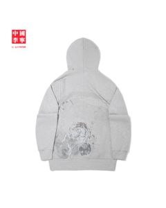 Li-Ning China Li-Ning Men's Hooded Sweatshirt, 2025 New Autumn/Winter Soft Skin-Friendly Trendy Sports Top AWDVA95