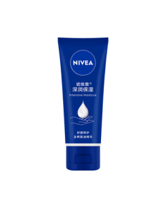 NIVEA Deep Moisture Hand Cream 50ml, Nourishing and Hydrating to Prevent Dryness and Cracking