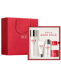SK-II Facial Treatment Essence 75ml Skincare Set, SK-II Lotion & Essence Cosmetics Gift Box for Women, Mid-Autumn Festival or Birthday Gift