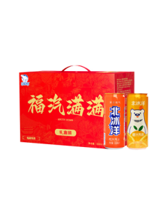 Arctic Ocean Orange Juice + Orange Soda Classic Dual Flavor 330ml*12 Cans Mid-Autumn Festival Gift Box Set