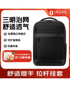 Samsonite Business Multi-functional Backpack PU Patchwork Stylish Laptop Bag for Commuting, Large Capacity Unisex Backpack in Black