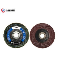 Gooden FDL40722118075 Polishing Sheet 100*16*22MM 80# Random Shipping Color Price per Piece