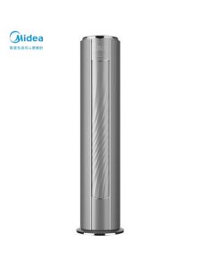 Midea 3P New Level 1 Energy Saving Full DC Inverter Floor Standing Air Conditioner KFR-72LW/BP3DN8Y-YB233(1) (Same as Offline Model)