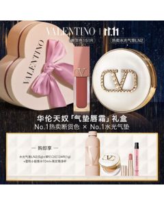 Valentino Cushion Lipstick Gift Set Lip Cream 151R + Hydrating Cushion LN2 Lip Gloss Birthday Gift for Women Double 11