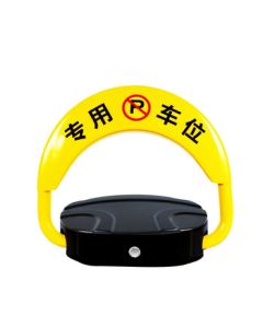 Ziwei Star Exclusive Remote Control Parking Lock – Anti-Occupancy Device, Automatic Rising Parking Bollard with Car Sensor