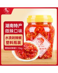 Tantanxiang Hunan Specialty Premium Chopped Chili Sauce 1.15kg - Perfect for Rice, Fish Head, Noodles, and Seasoning