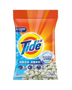 Tide Clean & Bright Laundry Detergent Jasmine Scent 10lb Bulk Bag Non-Soap Powder Long-Lasting Fragrance Deep Cleaning Family Pack