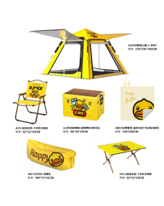 Primitive Man Little Yellow Duck Camping Set 2 Yellow