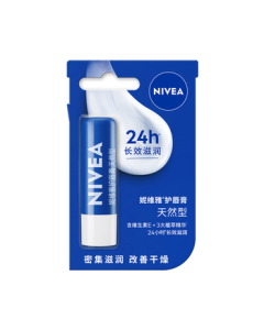 NIVEA Lip Balm Natural Care 4.8g, Hydrating Lip Moisturizer for Men & Women