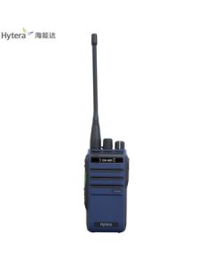 Hytera Digital Two-Way Radio Recording TD550 U(1) Set