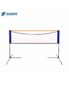 Sports Buddy Portable Badminton Net Set with 6.1m Double Standard Net (Frame + Net)