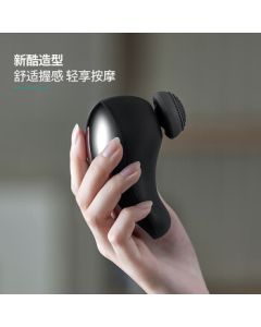 Philips (PHILIPS) Muscle Massage Gun for Shoulder, Neck, Leg, and Back - Mini Massager PPM3501GBK/93 Black