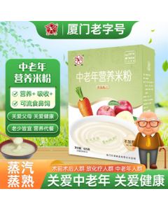 Lufang Nutrition Fruit & Vegetable Rice Flour for Middle-Aged and Elderly 425g, Instant Edible, Liquid Diet or Nasal Feeding, No Added Sucrose, Rice Porridge for Adults
