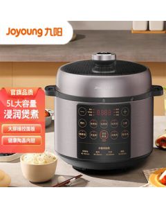 Joyoung Electric Pressure Cooker 5L Large Capacity Rice Cooker Pressure Pot with Automatic Smart Reservation and Standable Lid for Juice Reduction Y-50C31
