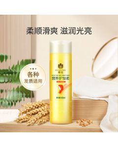 Bee & Flower Silky Conditioner 450ml Wheat Protein Nourishing Hair Milk for Repairing Frizz, Dryness, and Hydration