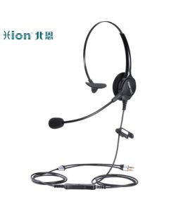 HION DH90 Single-Ear Headset for Call Center / Noise-Canceling Telephone Headset / Customer Service Headset / Computer Headset - Dual Plug (B5)