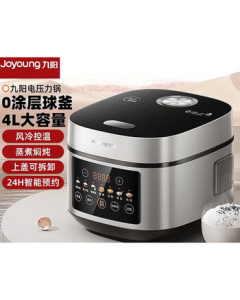 Joyoung Stainless Steel 0-Coating Inner Pot Rice Cooker 4L Large Capacity 40N8