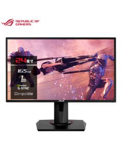 ASUS 24-inch Display Computer Monitor Gaming Monitor FPS 144Hz Refresh Rate Overclocked 165Hz 1ms Response VG248QG