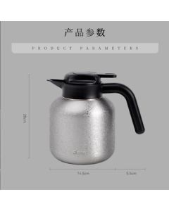 IMOGY German Pure Titanium Tea Infuser Pot MMTA608 Smart Version 1380ML (Random Color)