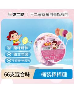 Fujiya Mixed Flavor Lollipops 400g (66 Pcs) Barrel Pack - Kids Candy, Milk Candy, Wedding Candy, Snack