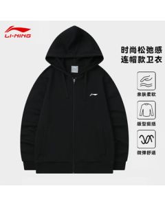 Li-Ning Men's Jacket New Loose Casual Trendy Fashion Versatile Sport Open-Front Sweatshirt Men's Wear Hoodie