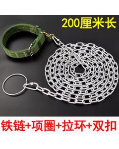 Happy Park Dog Leash with Collar, Anti-Bite Chain for Small to Medium Dogs, Pet Supplies XL