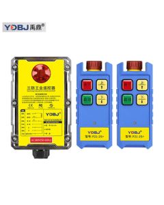 YuDing Industrial Three-Proof Remote Starter 【Premium Upgrade】2Tx1Rx 380V F21-2S+