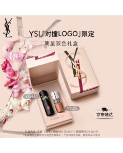 YSL (Saint Laurent) Lipstick Duo Gift Set - Black Tube 440 Lip Gloss & Lipstick, Birthday Gift for Girlfriend